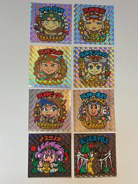 ビックリマン★超元祖31弾★悪魔vs天使★8枚セット < ホビー ビックリマン★超元祖31弾★悪魔vs天使★8枚セット < ホビーの