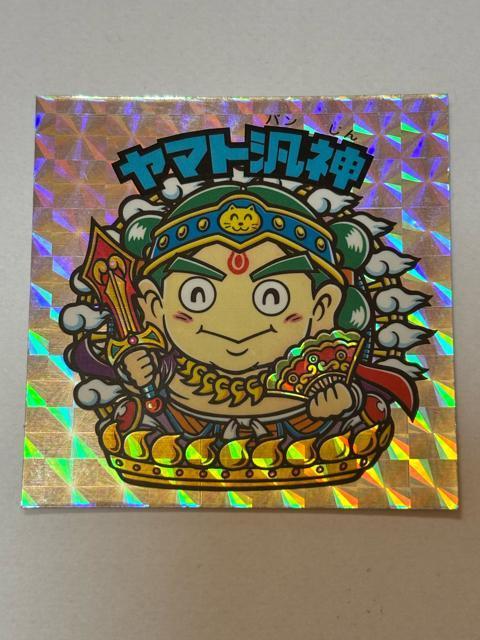 ビックリマン★超元祖31弾★悪魔vs天使★8枚セット < ホビー ビックリマン★超元祖31弾★悪魔vs天使★8枚セット < ホビーの