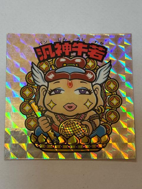 ビックリマン★超元祖31弾★悪魔vs天使★8枚セット < ホビー ビックリマン★超元祖31弾★悪魔vs天使★8枚セット < ホビーの