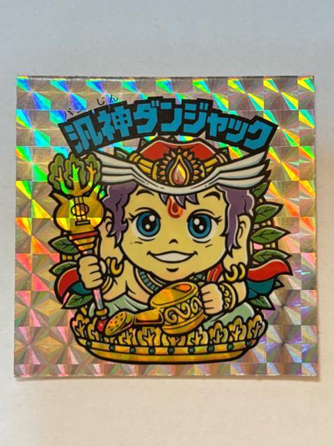 ビックリマン★超元祖31弾★悪魔vs天使★8枚セット < ホビー ビックリマン★超元祖31弾★悪魔vs天使★8枚セット < ホビーの