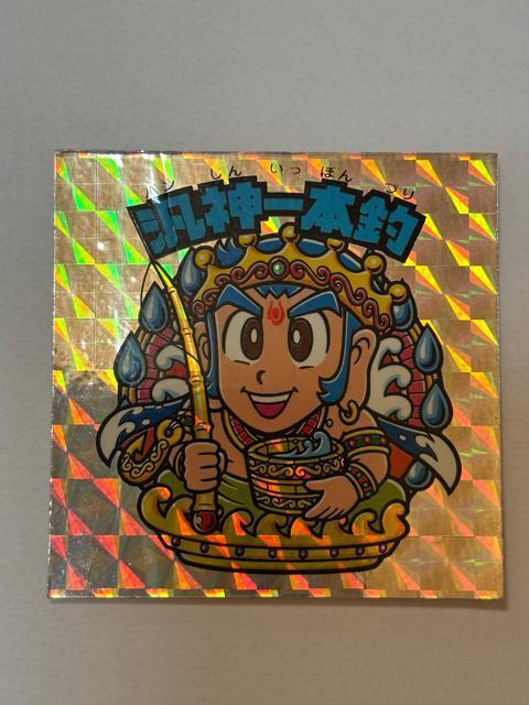 ビックリマン★超元祖31弾★悪魔vs天使★8枚セット < ホビー ビックリマン★超元祖31弾★悪魔vs天使★8枚セット < ホビーの