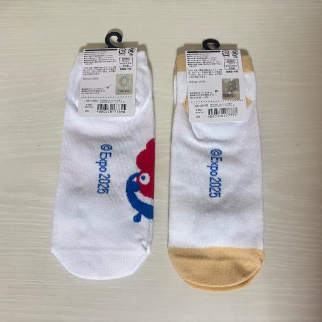 Vi@EXPO2025 ~N~N@C@\bNX@2Zbg@fB[X  t@bV 