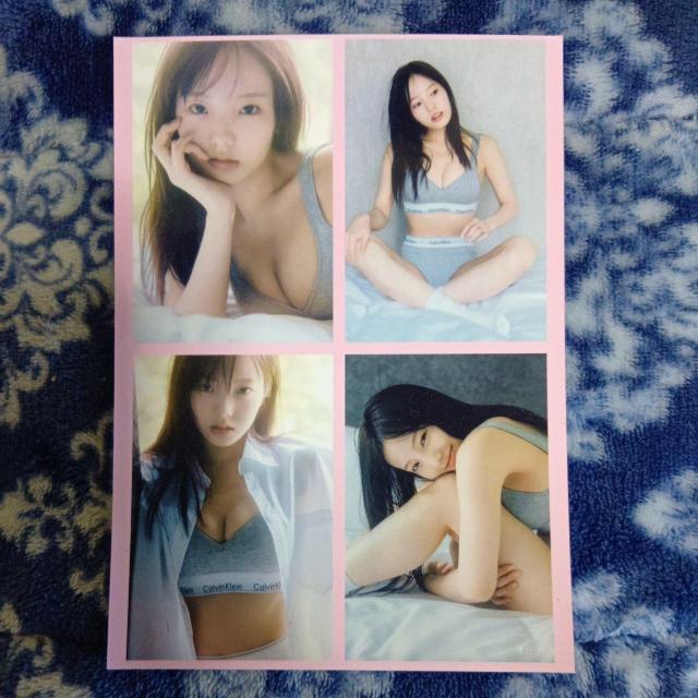 {c^z tHgJ[hVigp   ^gObY 