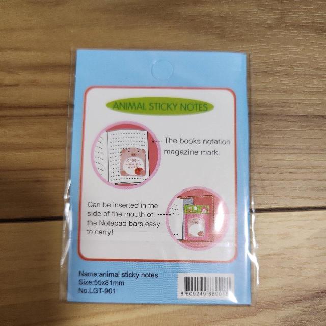 付箋 カエル < インテリア/ライフ 付箋 カエル < インテリア/ライフの