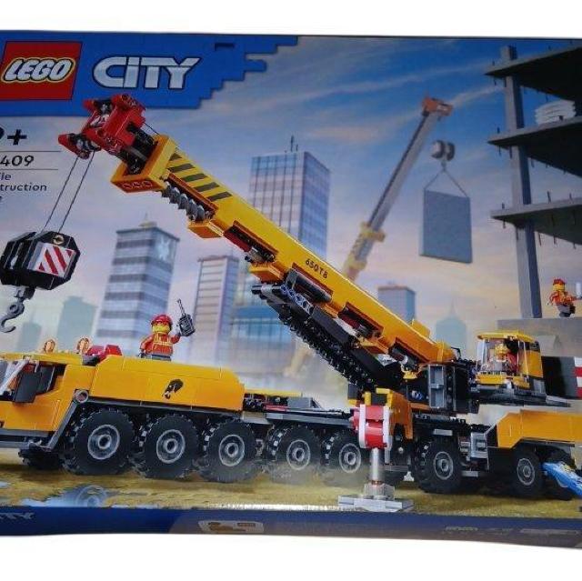 【廃盤品】LEGO きいろのクレーン車 60409 < おもちゃ 【廃盤品】LEGO きいろのクレーン車 60409 < おもちゃの