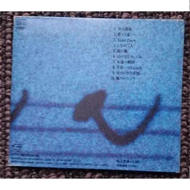 KF�@�@�����������@�@�i���̏u�ԁ@�@CD�A���o�� �� �^�����g�O�b�Y�� 