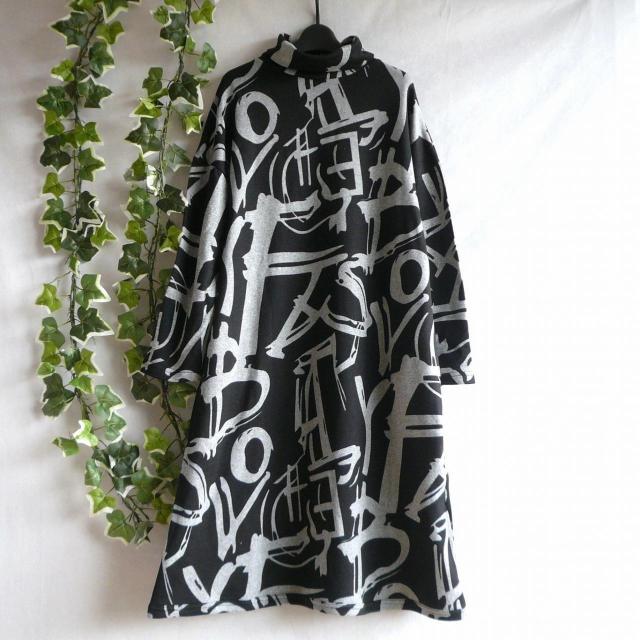 �V�i ���N�� �������� �����s�[�X ���n �H �~ �菑������ �������^�[�g�� �X�g���b�`  a007 ML  �� �����t�@�b�V������ 