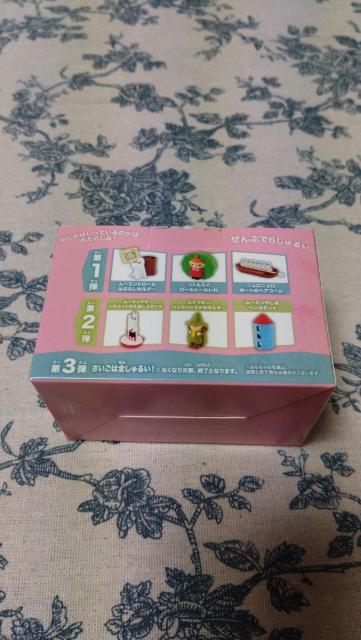 空箱☆ピンク☆ムーミンハッピーセット★リトルミイ < ホビー 空箱☆ピンク☆ムーミンハッピーセット★リトルミイ < ホビーの