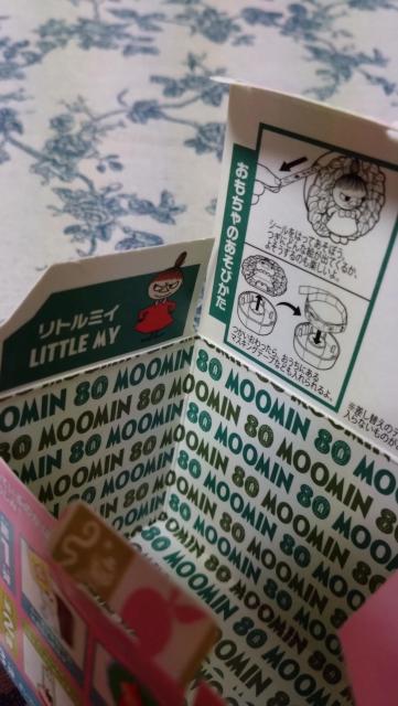 空箱☆ピンク☆ムーミンハッピーセット★リトルミイ < ホビー 空箱☆ピンク☆ムーミンハッピーセット★リトルミイ < ホビーの