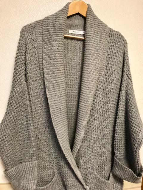 niko and �c  �j�b�g�����O �R�[�f�B�K��  �O���[ �� �u�����h�� 