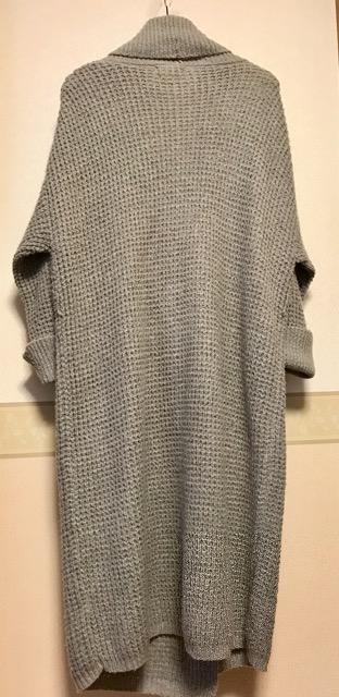 niko and �c  �j�b�g�����O �R�[�f�B�K��  �O���[ �� �u�����h�� 