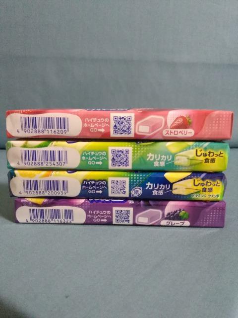 �n�C�`���E�@4�� �� �O����/�h�����N�� 