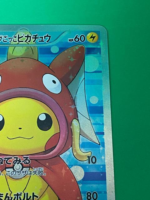 �y�����A�z�R�C�L���O�������s�J�`���E �v���� 150/XY-P �L������ �� �g���[�f�B���O�J�[�h�� 