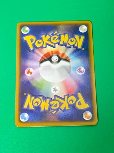 �y�����A�z�R�C�L���O�������s�J�`���E �v���� 150/XY-P �L������ �� �g���[�f�B���O�J�[�h�� 