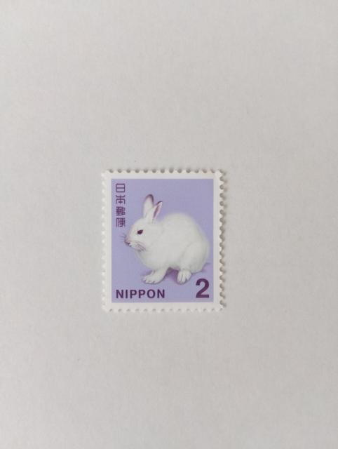 2円切手 1枚 2円分 < ホビー 2円切手 1枚 2円分 < ホビーの