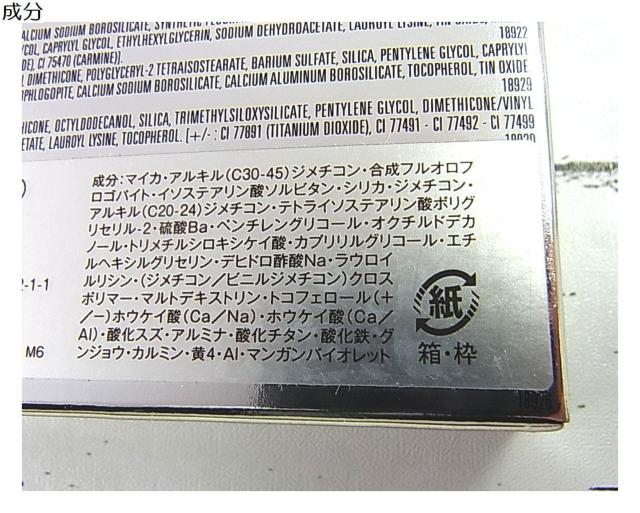 500�~�X�^�y�V�i���g�p����E�����i�z���{��\�L�LGIVENCHY�@��.�k�t �W�o���V�C 10 �A�C�V���h�E�p���b�g �� �u�����h�� 