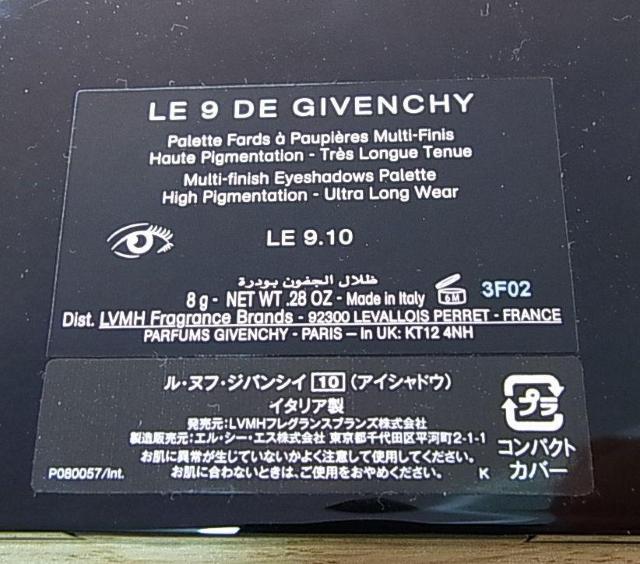 500�~�X�^�y�V�i���g�p����E�����i�z���{��\�L�LGIVENCHY�@��.�k�t �W�o���V�C 10 �A�C�V���h�E�p���b�g �� �u�����h�� 
