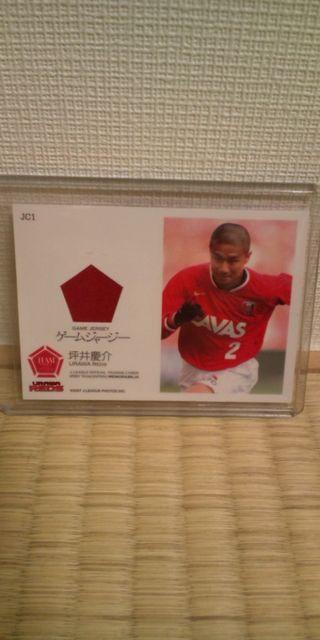 2007 坪井慶介 ジャージカード < トレーディングカード  2007 坪井慶介 ジャージカード < トレーディングカードの