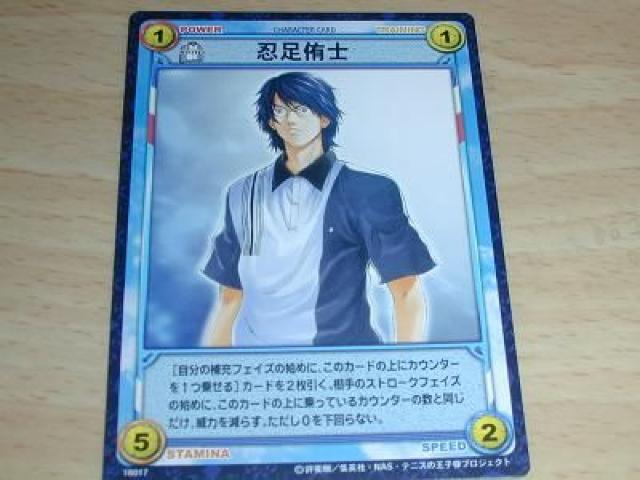 ejX̉qlgJ@W!!m[}`EЎm   g[fBOJ[h 