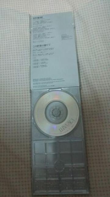 zLUNASEASTORMR(LM)/  ^gObY 