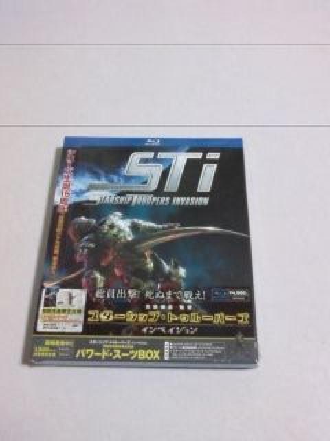 <>X^[VbvEgD[p[Ydlu[C[4980~]   CD/DVD/rfI 