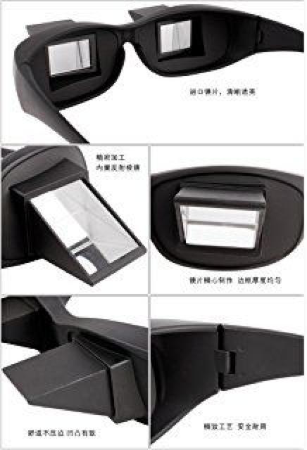 《New》LAZY READERS・寝ながら本.テレビが見れる★楽チン*眼鏡/メガネ < ヘルス/ビューティー  《New》LAZY READERS・寝ながら本.テレビが見れる★楽チン*眼鏡/メガネ < ヘルス/ビューティーの