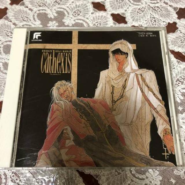 BRONZE~cathexis 尾崎南 < CD/DVD/ビデオ BRONZE~cathexis 尾崎南 < CD/DVD/ビデオの