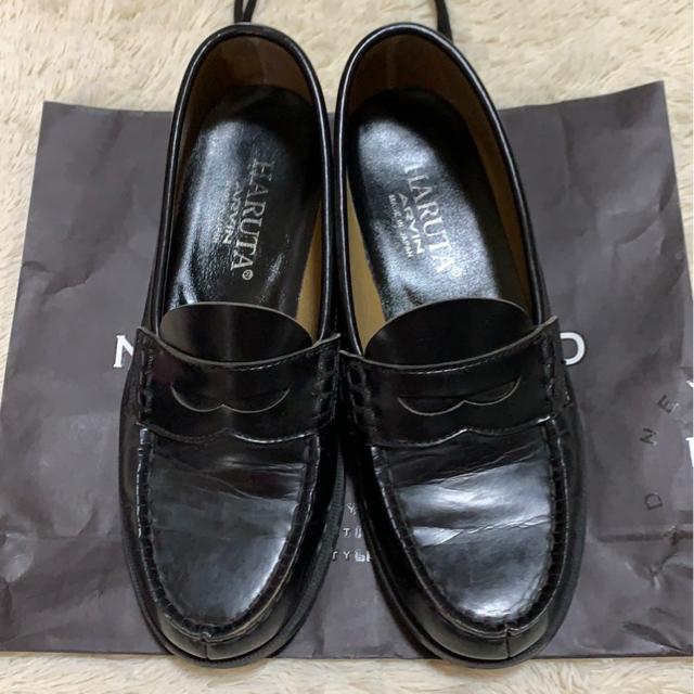 HARUTA  [t@[   23Z`@  t@bV 