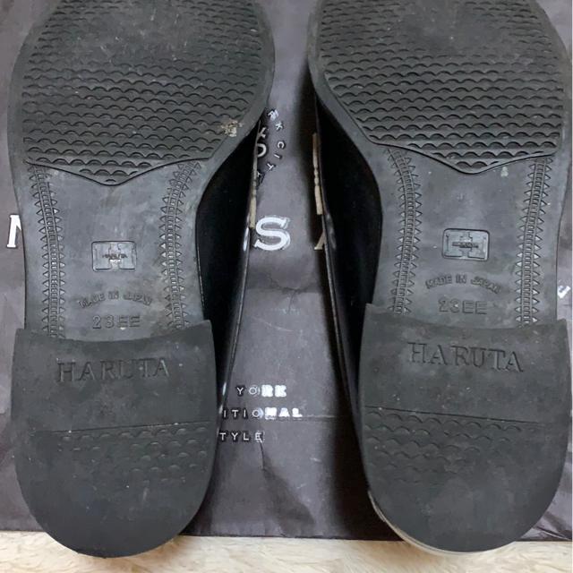 HARUTA  [t@[   23Z`@  t@bV 