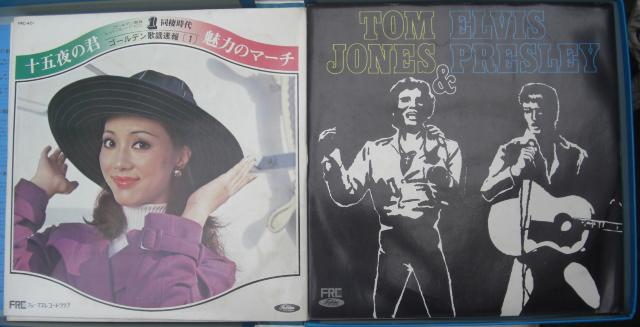 LPレコード ゴールデン歌謡ヒット『 同棲時代』中古品0916 < CD/DVD/ビデオ LPレコード ゴールデン歌謡ヒット『 同棲時代』中古品0916 < CD/DVD/ビデオの