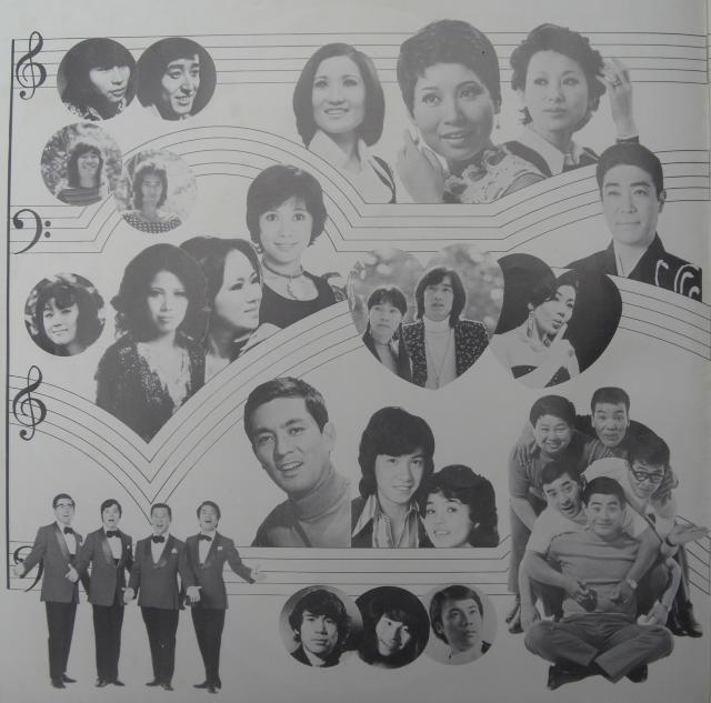 LPレコード ゴールデン歌謡ヒット『 同棲時代』中古品0916 < CD/DVD/ビデオ LPレコード ゴールデン歌謡ヒット『 同棲時代』中古品0916 < CD/DVD/ビデオの