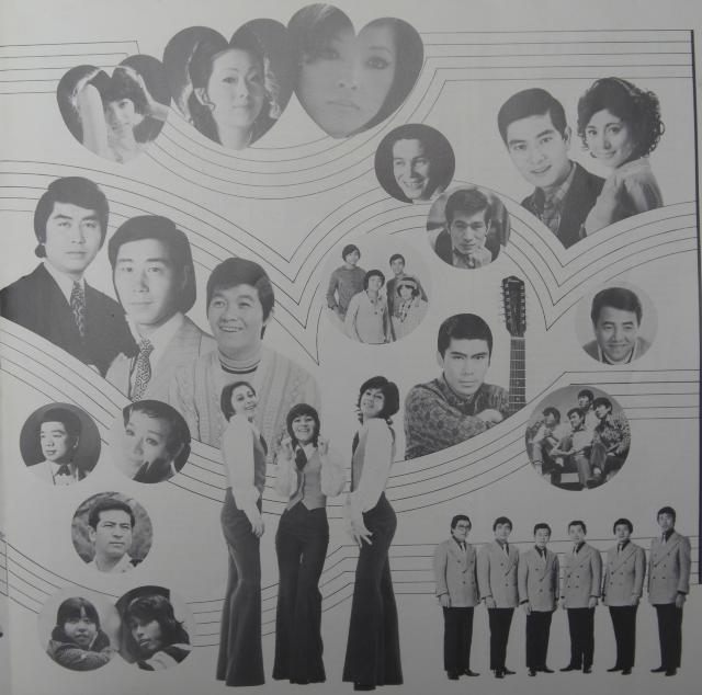 LPレコード ゴールデン歌謡ヒット『 同棲時代』中古品0916 < CD/DVD/ビデオ LPレコード ゴールデン歌謡ヒット『 同棲時代』中古品0916 < CD/DVD/ビデオの