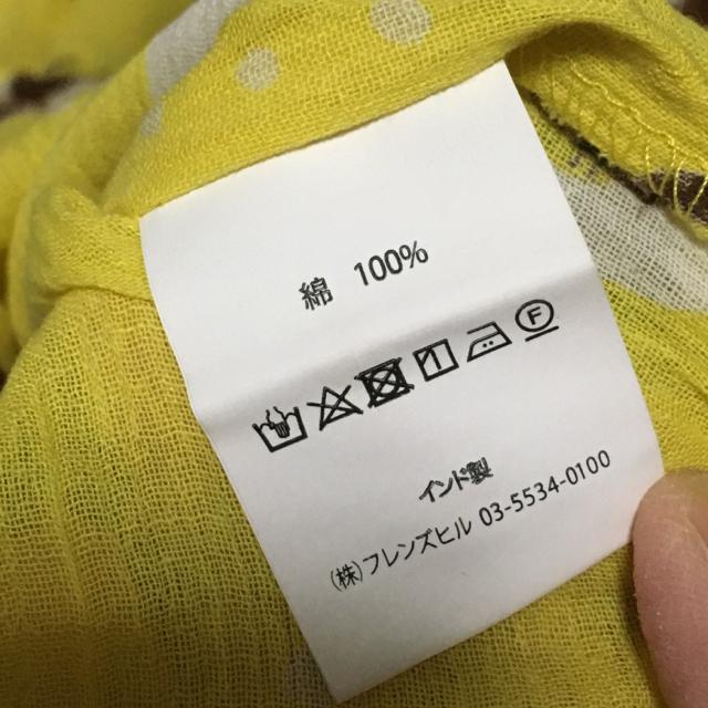 フレンズヒル・三毛猫の三宅さんサマー柄ステテコパンツ < 女性ファッション  フレンズヒル・三毛猫の三宅さんサマー柄ステテコパンツ < 女性ファッションの