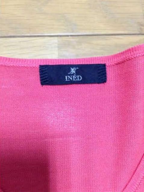 INED(ClhjVNVlbNjbgi  uh 