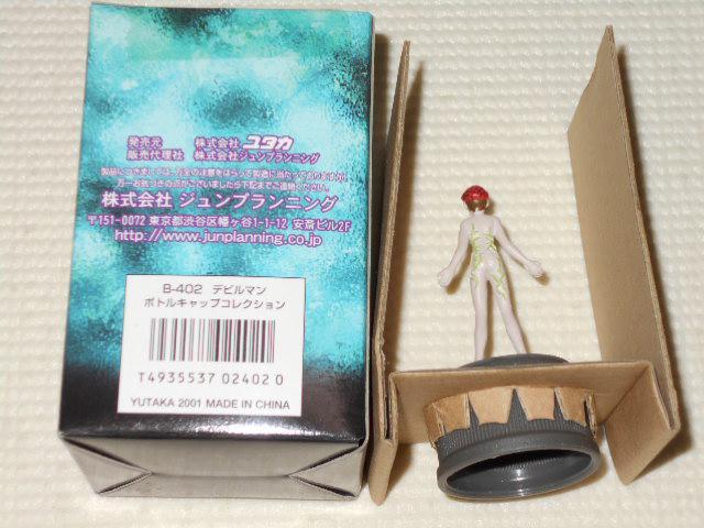 fr} {gLbvRNV ~[RVigp  Aj/R~bN/LN^[ 