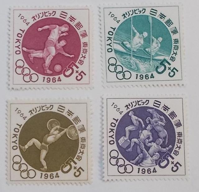 【未使用】オリンピック東京大会募金 第6次 4種完 < ホビー 【未使用】オリンピック東京大会募金 第6次 4種完 < ホビーの