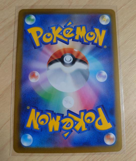 |PJ[h GlM[ GlM[ R[eBO͂˃GlM[ s8b 178/184 574