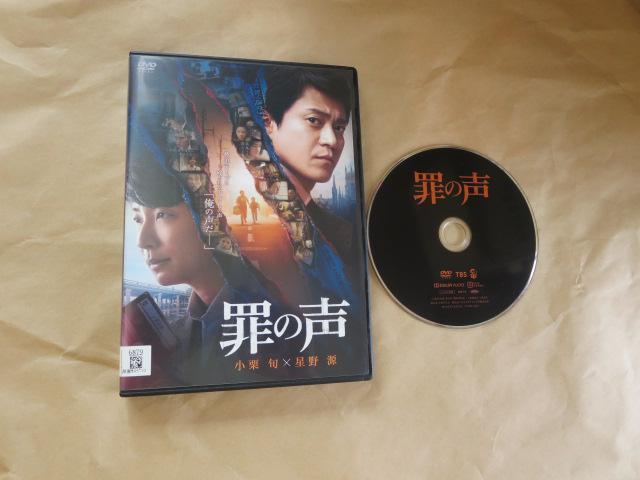 DVD@߂̐@I{@쌹@^i   CD/DVD/rfI 