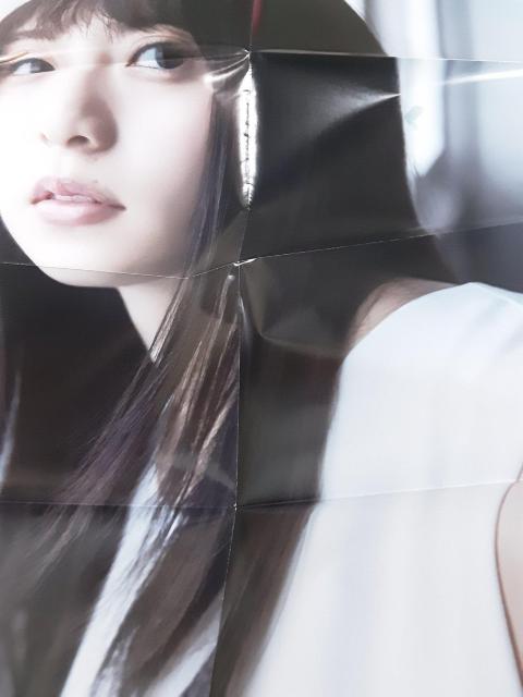 斎藤飛鳥表紙&巻頭グラビア&ポスター付き「BUBKA 2019年1月号」送料無料 < タレントグッズ  斎藤飛鳥表紙&巻頭グラビア&ポスター付き「BUBKA 2019年1月号」送料無料 < タレントグッズの