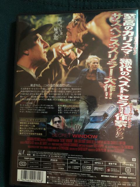 uV[Nbg EChE('04)vDVD  CD/DVD/rfI 
