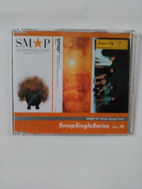 スマップ SMAP シングルシリーズ Vol10  < タレントグッズ  スマップ SMAP シングルシリーズ Vol10   < タレントグッズの