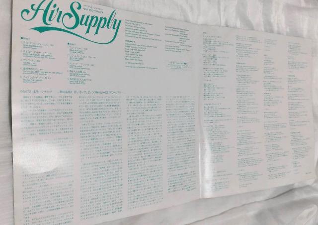 AIR Supply/Now and Forever☆レコードLP盤 < CD/DVD/ビデオ  AIR Supply/Now and Forever☆レコードLP盤 < CD/DVD/ビデオの
