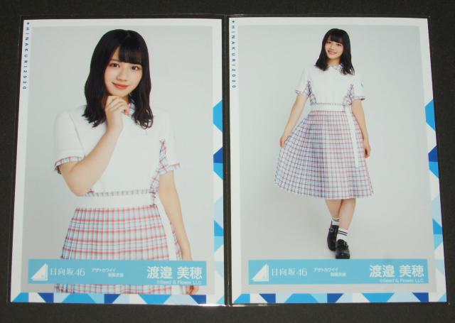 ������46�@ ���ʐ^�S���R���v�@�n糔���@�A�U�g�J���C�C �����ߑ� �� �^�����g�O�b�Y�� 