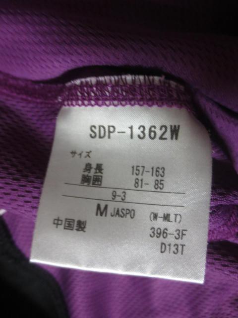 SRIXON スリクソン ポリエステル 半袖 ポロシャツ M ダンロップスポーツ < レジャー/スポーツ SRIXON スリクソン ポリエステル 半袖 ポロシャツ M ダンロップスポーツ < レジャー/スポーツの