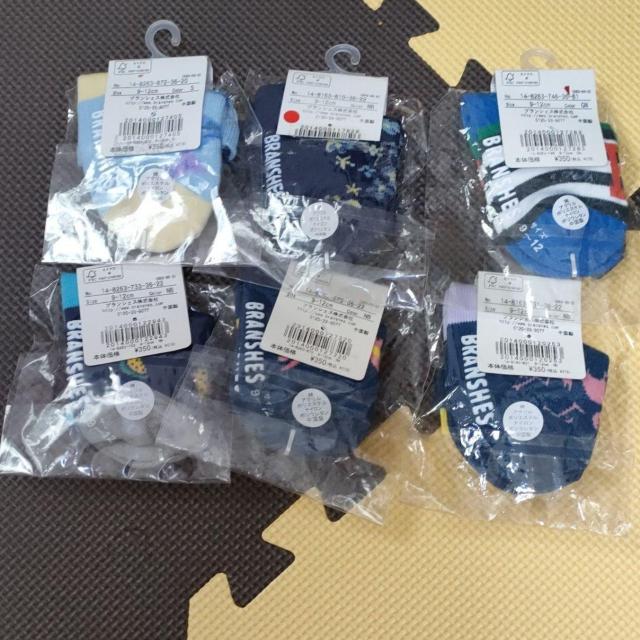 VigpuVFX xr[  \bNX ܂Ƃߔ  uh 