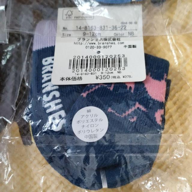 VigpuVFX xr[  \bNX ܂Ƃߔ  uh 