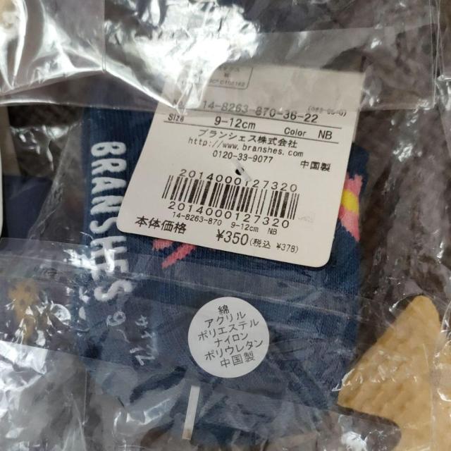 VigpuVFX xr[  \bNX ܂Ƃߔ  uh 