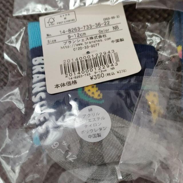 VigpuVFX xr[  \bNX ܂Ƃߔ  uh 