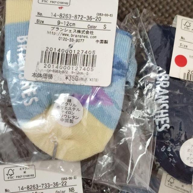 VigpuVFX xr[  \bNX ܂Ƃߔ  uh 