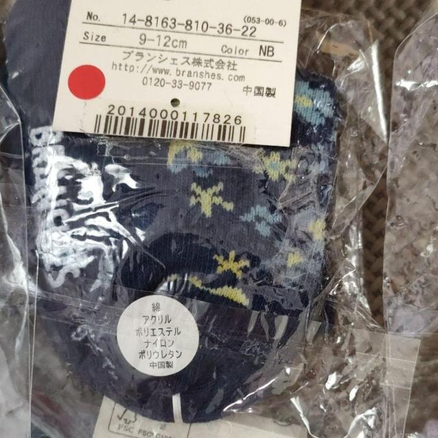 VigpuVFX xr[  \bNX ܂Ƃߔ  uh 